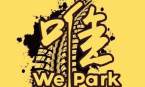 唯极限wepark俱乐部