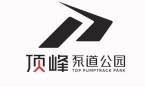 北京衡屹体育