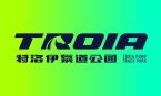 TROIA特洛伊泵道公园