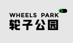 轮子公园WHEELSPARK