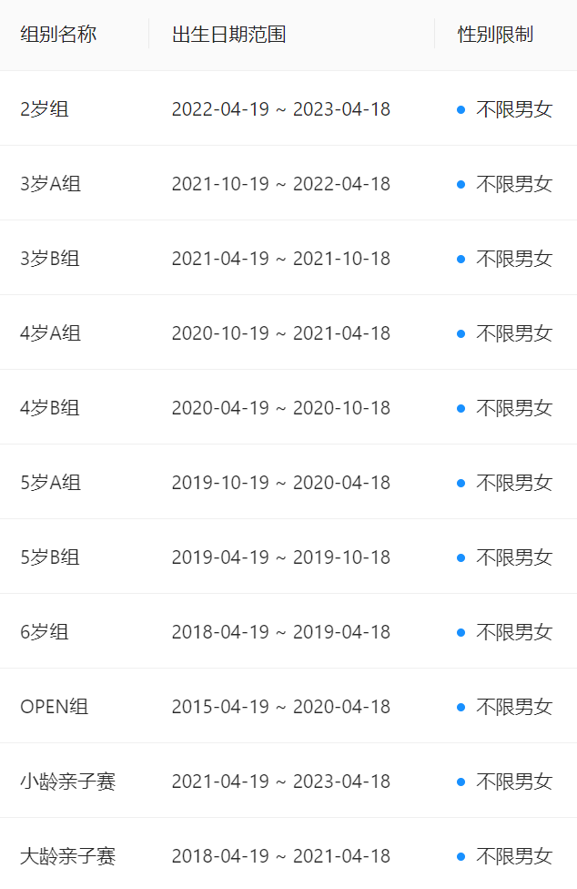 微信图片_20250212140822.png