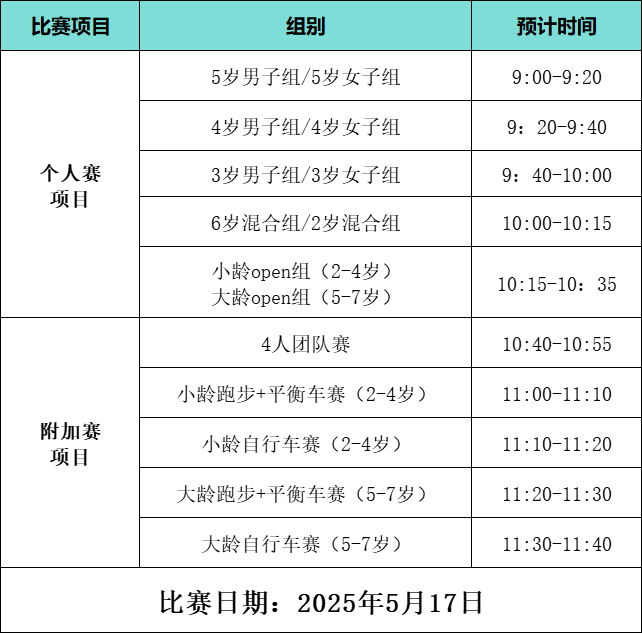 7af8cac7f161a8f30f20f12bd459ae8.png