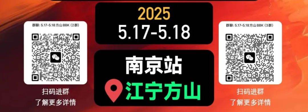 微信图片_20250428095949.jpg
