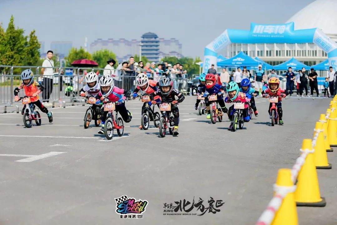 微信图片_20250508210121.jpg