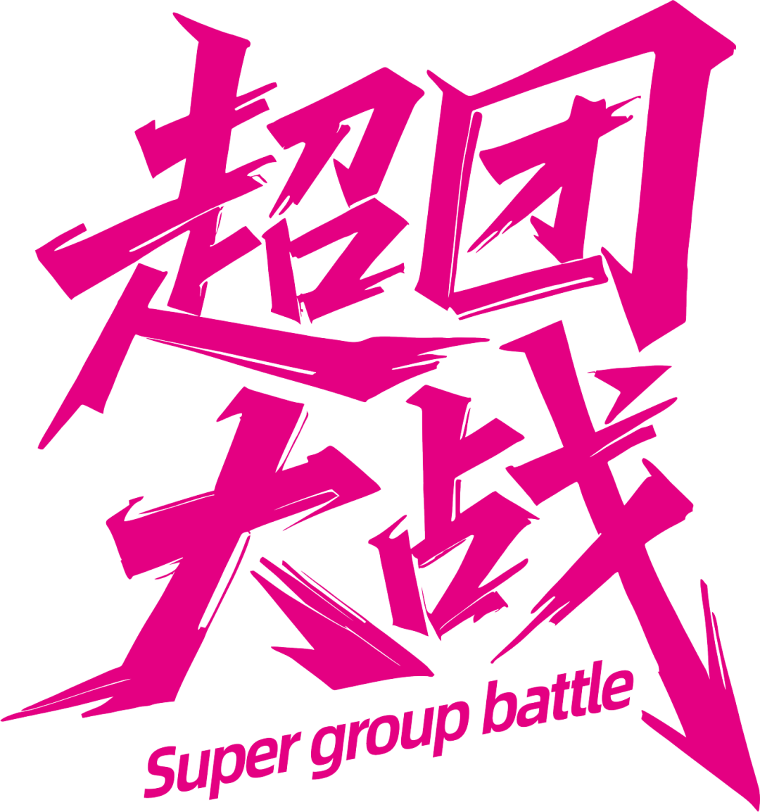 微信图片_20250513145122.png
