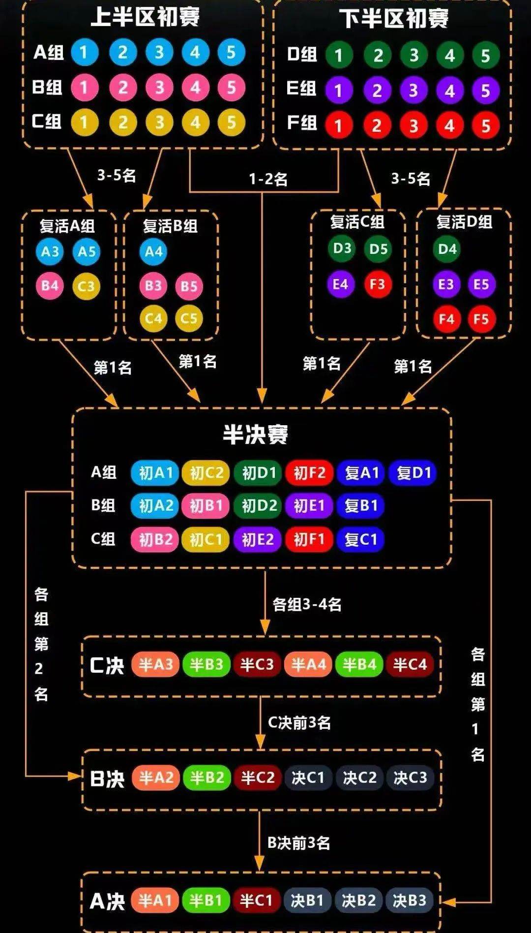 微信图片_20250513005103.jpg