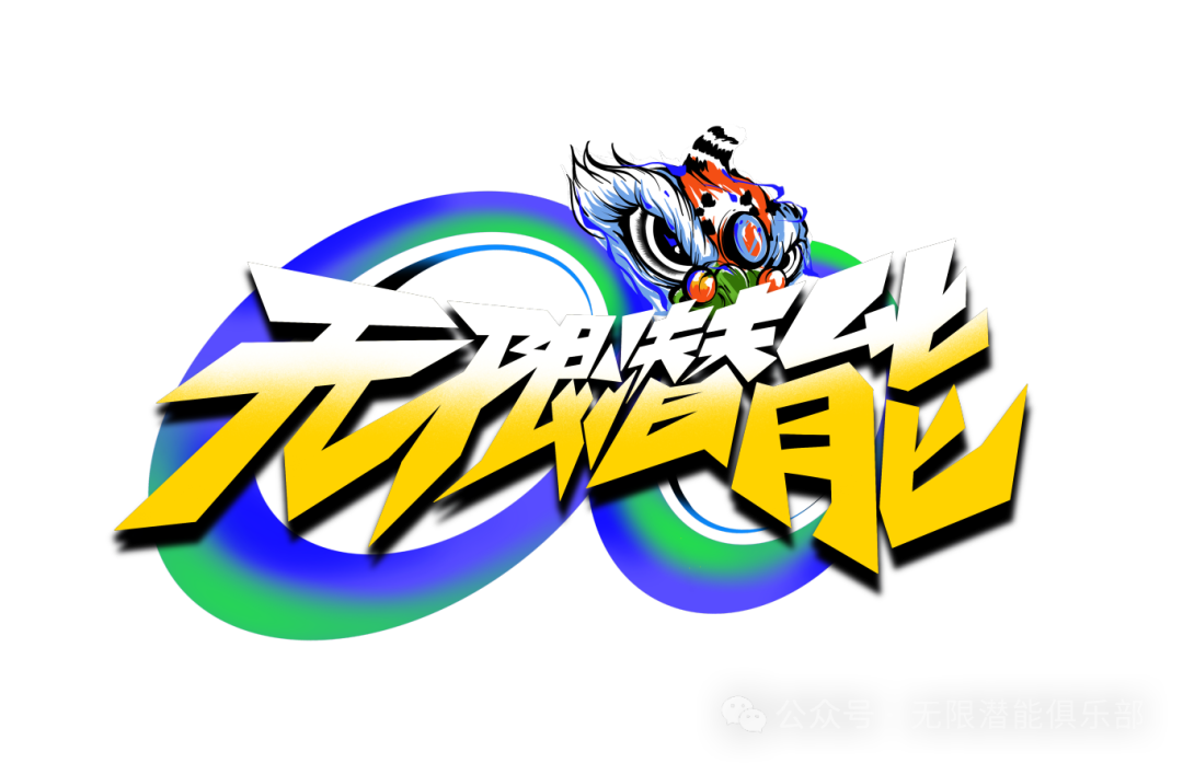 LOGO2.png