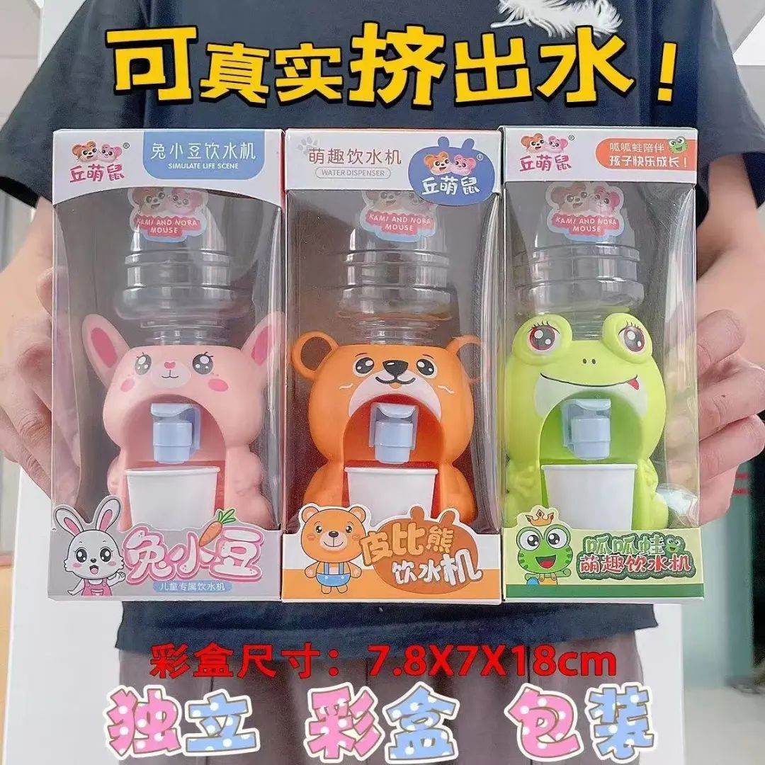 奖品2.jpg