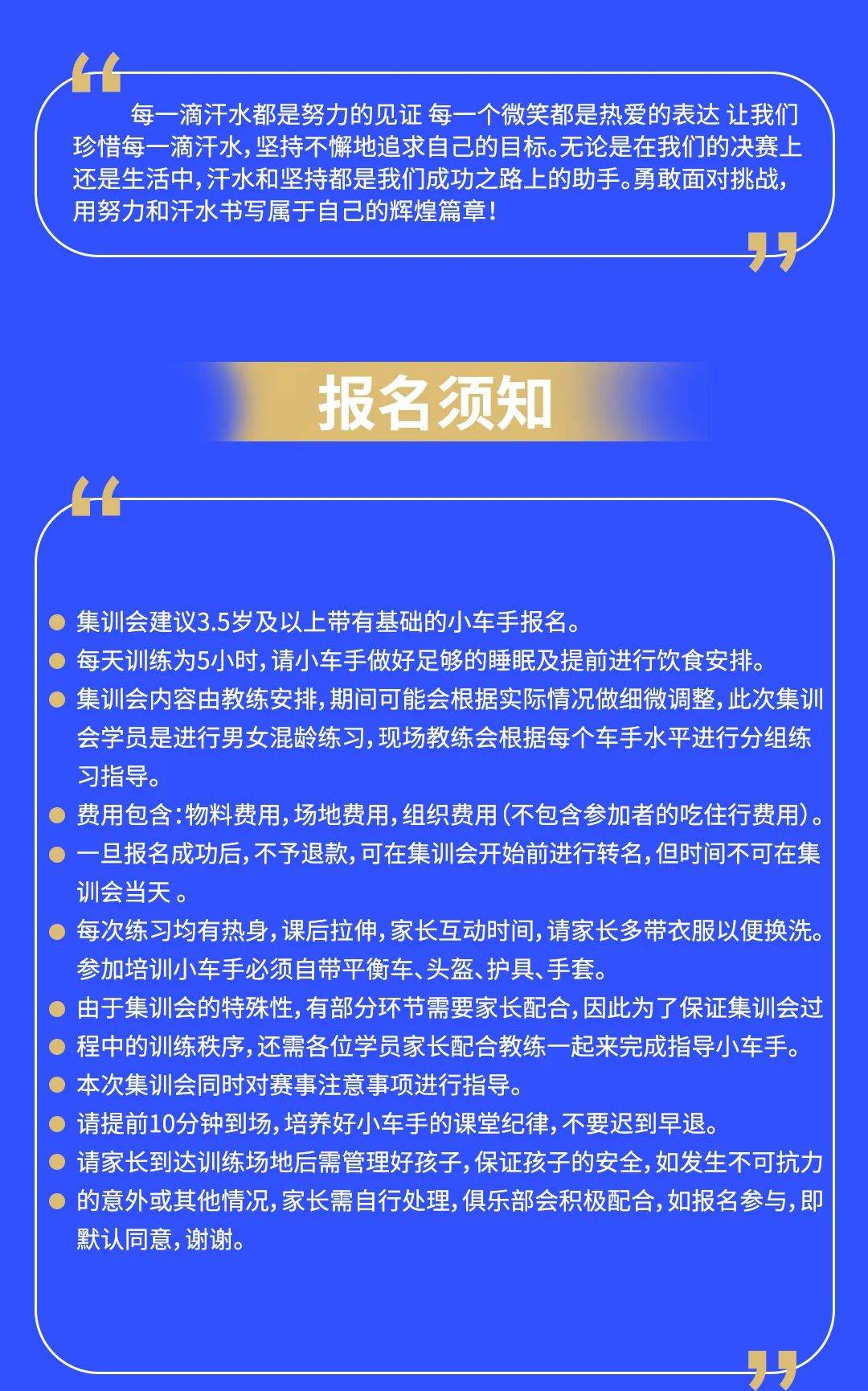 未标题-2_02.jpg