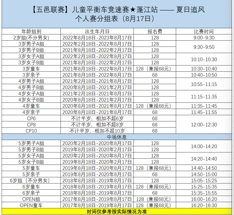 微信图片_20250807223046.png