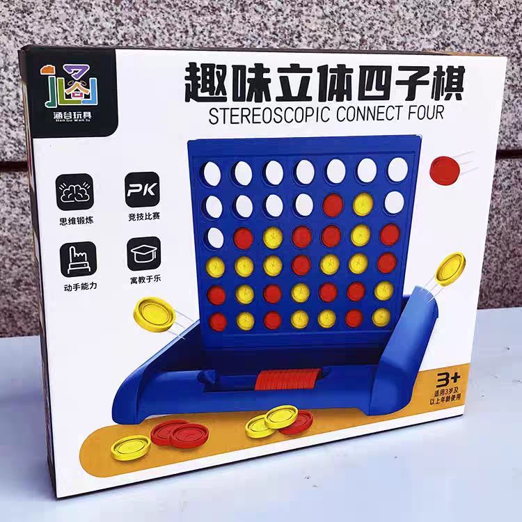 微信图片_2025-08-16_165425_179.png