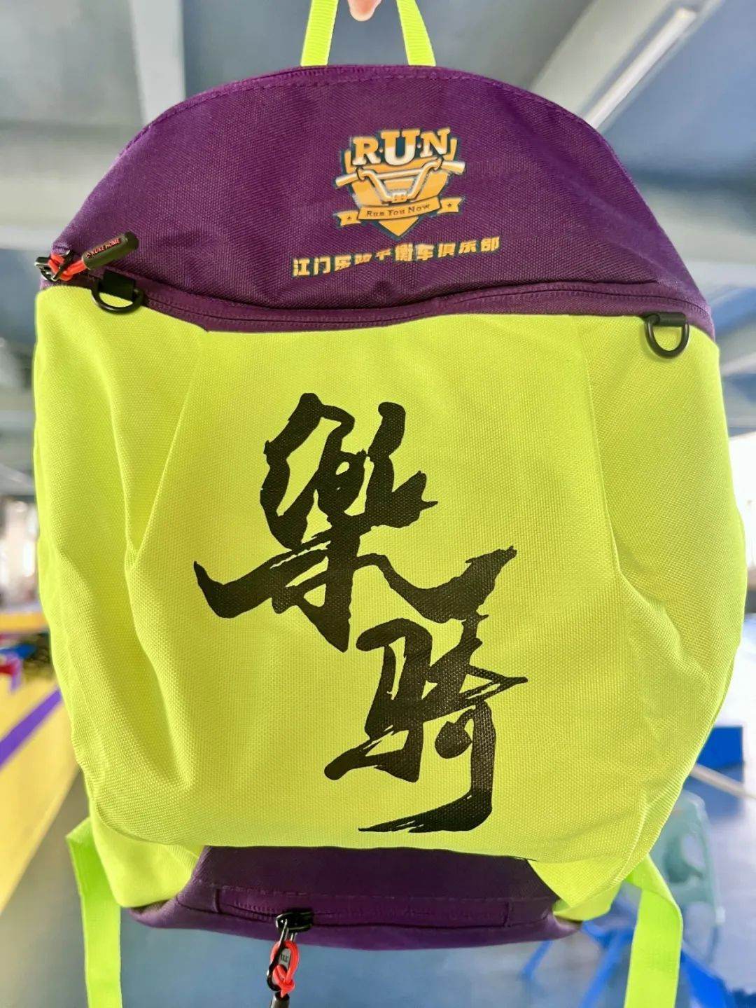 微信图片_2025-08-15_151358_641.jpg