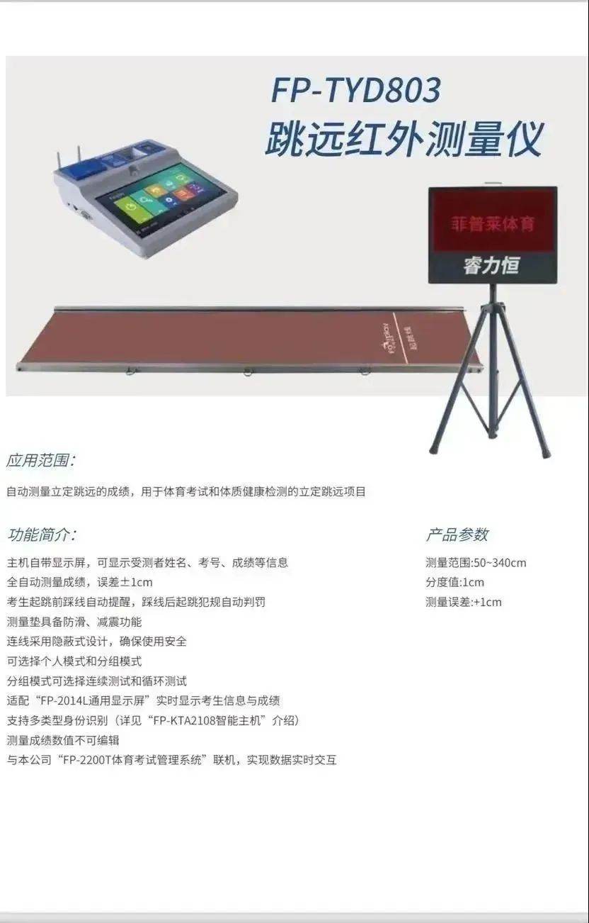 微信图片_20250528090543.jpg