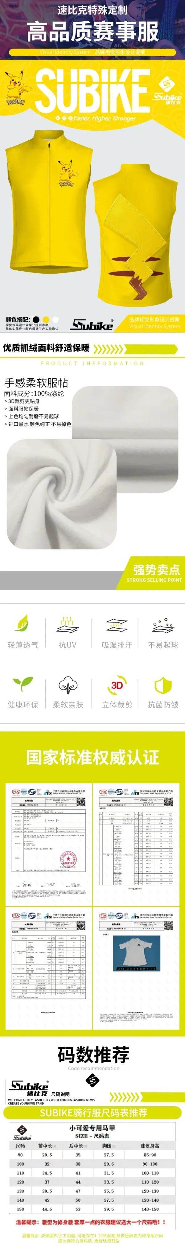 微信图片_20251014153044_290_922.jpg