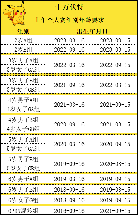 微信图片_20251014151823_211_242.png