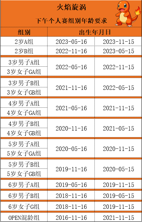 微信图片_20251014151832_212_242.png