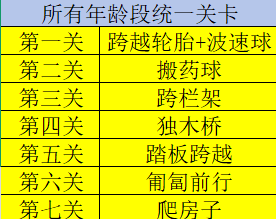 微信图片_20260403224015_102_1.png