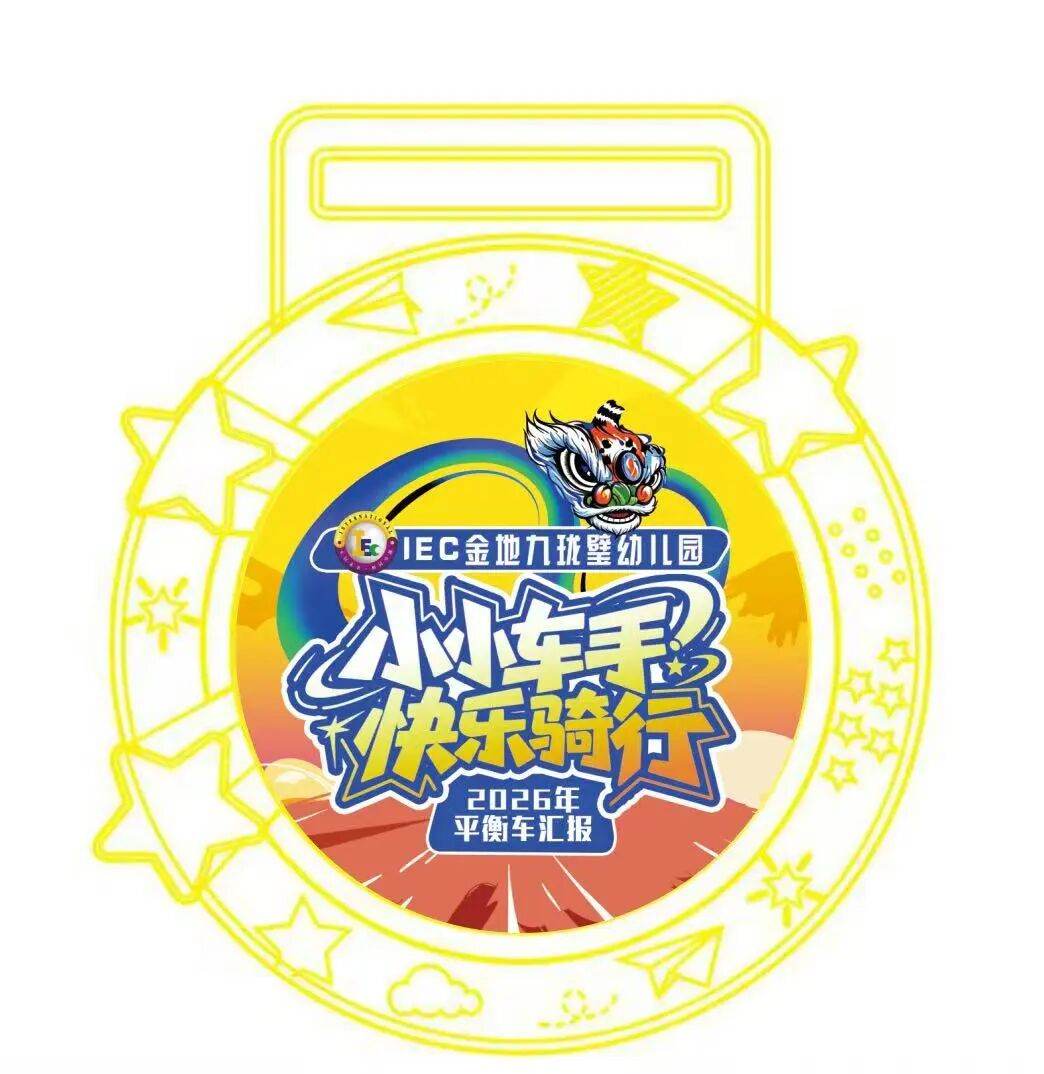 微信图片_20260721110541_1534_29.jpg