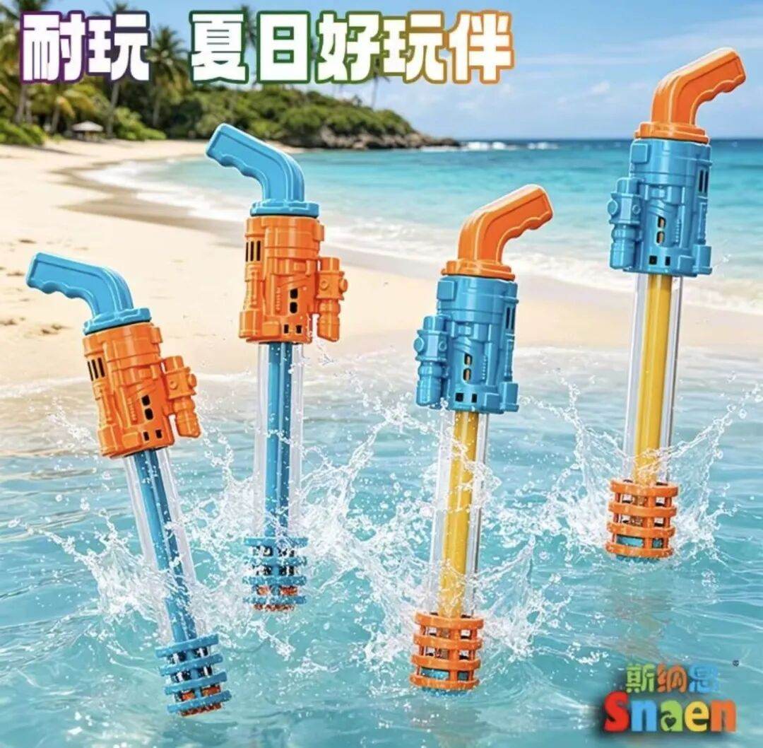 微信图片_20260721110430_1533_29.jpg