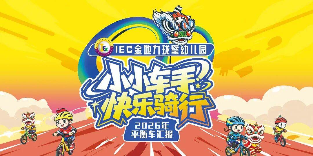 海报.jpg