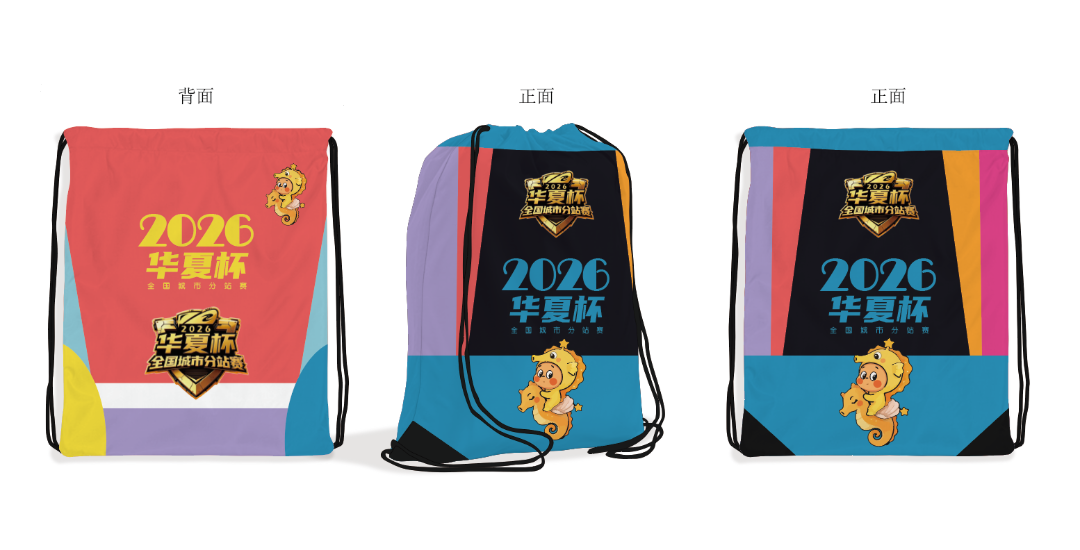 微信图片_20260818204544_53_113.png