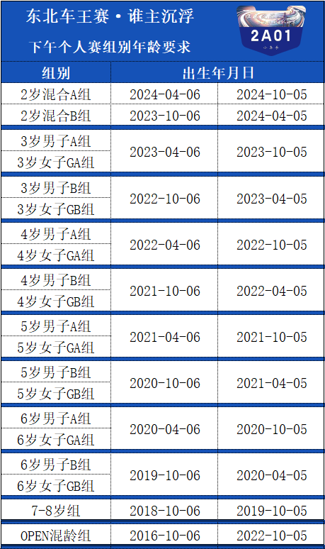 d4fdbab9d5004b06cc871c6dfe0feeb3.png