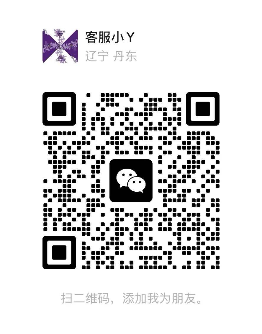 微信图片_20260901150423_4_31.jpg