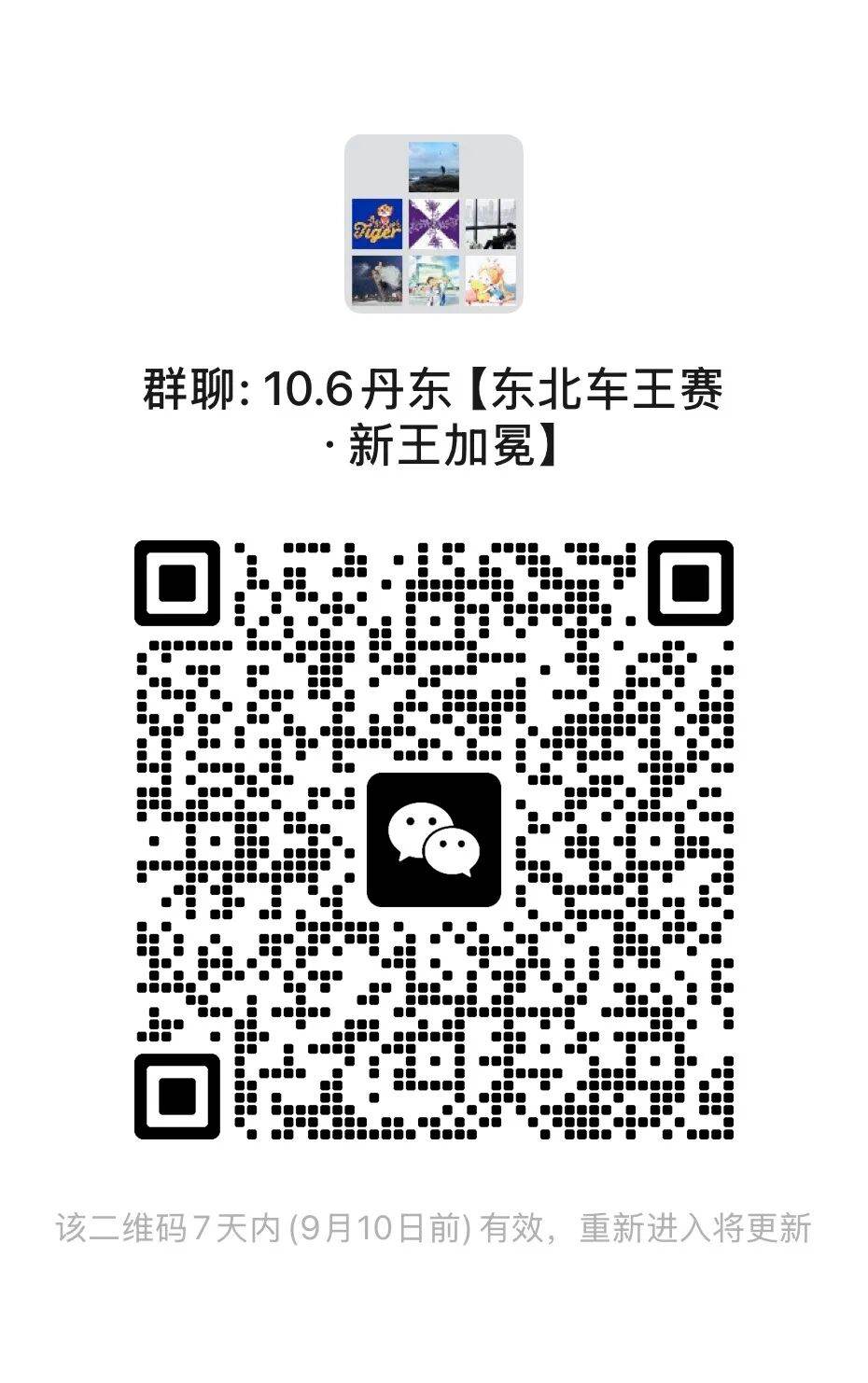 216f26fb0c2eaa352a2edf16ddbf207d.jpg