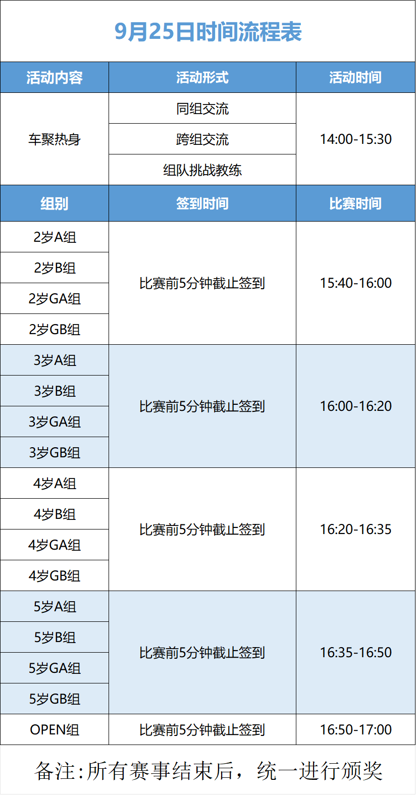 ad956298-acf5-44ac-a44c-8539eda11bb6.png