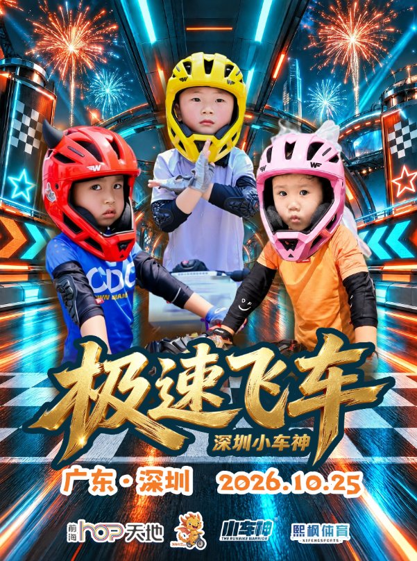 26537d12250d7f768c8dfaa020d1e628.png